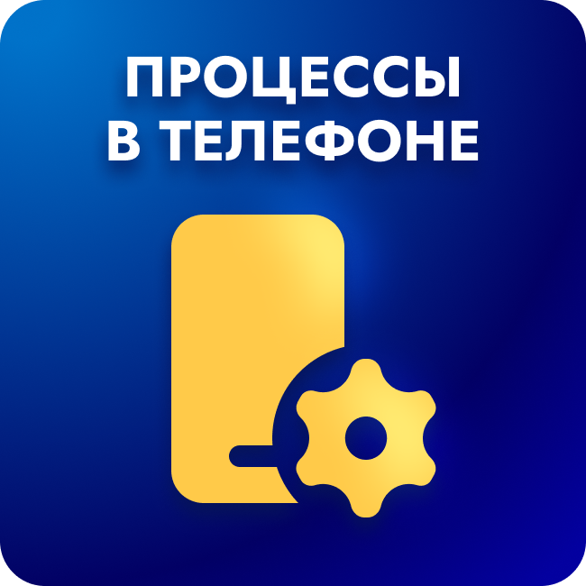 app-icon